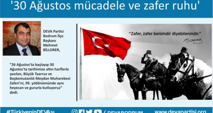 ‘30 Ağustos mücadele ve zafer ruhu’