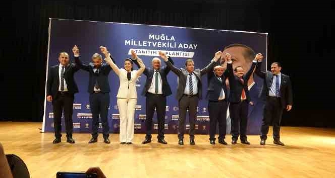 AK Parti Muğla milletvekili adayları tanıtıldı