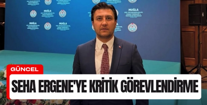 AK Parti Muğla Teşkilatında Yeni Görevlendirmeler