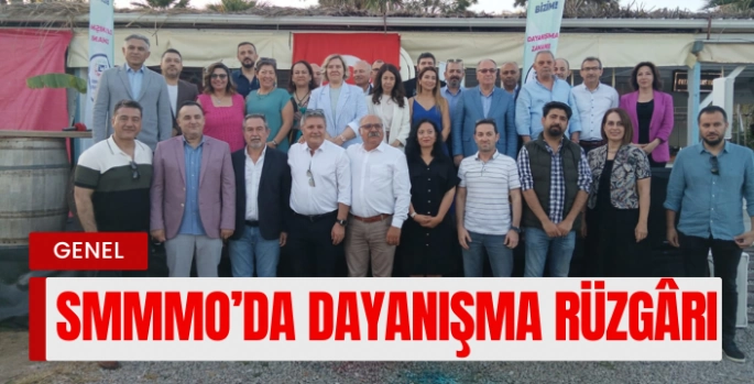 Bodrum SMMMO’da Dayanışma Rüzgârı: Tükeniyoruz ve Sesimizi Duyurmak İstiyoruz