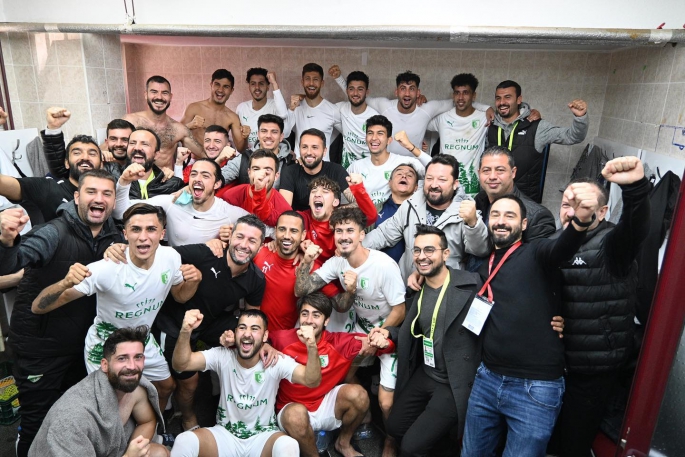 Bodrumspor, İnegöl Deplasmanında Galip Geldi!