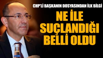 CHP'li Urla Belediye Başkanı İbrahim Burak Oğuz tutuklandı