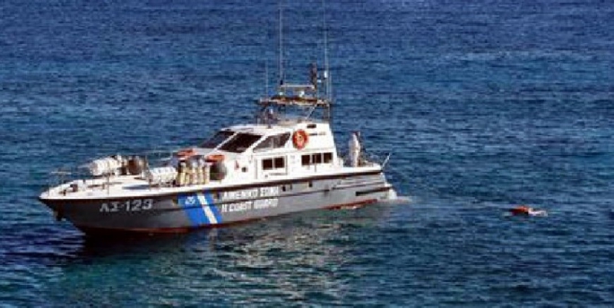 Göçmen teknesi battı arama kurtarma çalışmaları başlatıldı