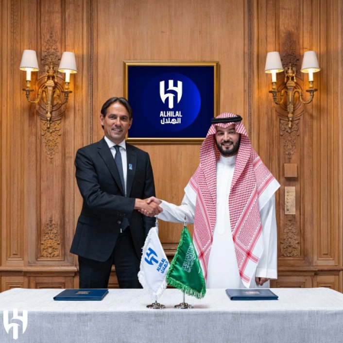Simone Inzaghi, Al-Hilalin teknik direktörü oldu
