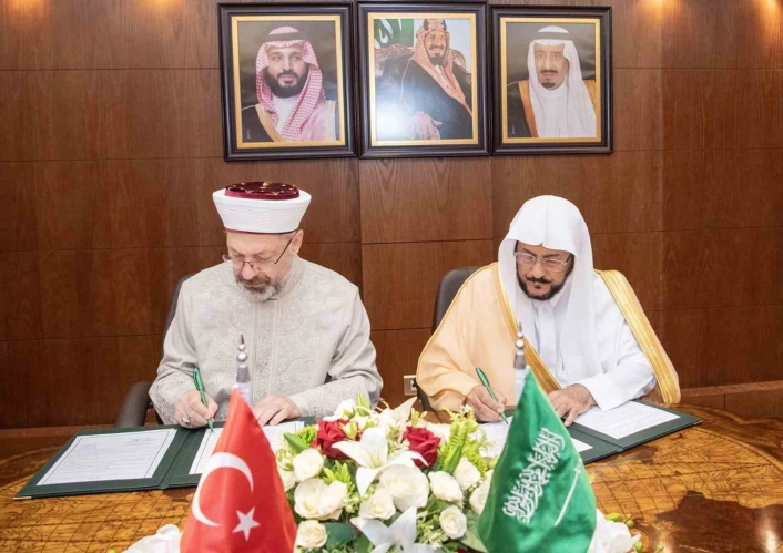 Suudi Arabistan ile İslami İşler Alanında İşbirliği Mutabakat Zaptı imzalandı
