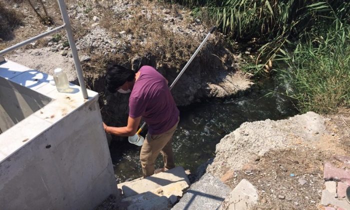 Yalıkavak Atıksu Arıtma Tesisi Analiz Raporu Temiz Çıktı